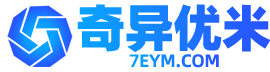 奇异优米